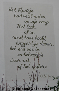 833242 Afbeelding van een geschilderde tekst van de Utrechtse schrijver C.C.S. Crone (1914-1951), op de zijgevel van ...